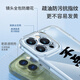 XMSJ呆猫不登龙手机壳苹果15华为mate60怪物猎人iPhone16promax小米 KSB2694呆猫不真蓄-透明-太空 iPhone15ProMax