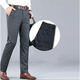 Frühlings- und Sommer -Herren -Westhose. Business Casual Hosen vierseitige Stretch Straight Casual Hosen Schlanke Hosen Schwarz Q9901-Summer Dünn 33 Taillenumfang 2 Fuß Sechs