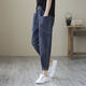 Xiadian Sutra Queen (SE.PSTP) Jeans für Frauen im Frühjahr und Herbst Lose Slim Casual Harem Hosen hohe Taille große Größe neun Punkte Hosen Karottenhose Dadhose 826# Denim Blue Neun-Punkte Hose Dünnstil L 115-130 Jin [Jin gleich 0,5 kg]