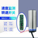 Jiuyou Jiajia Interruptor de proximidad XSA-V11801/12801/Sensor de interruptor de velocidad 11373/12373 Modelo premium (incluido el soporte de montaje) XSA-V123733 PNP PNP