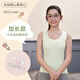 猫人女童吊带背心夏季薄款冰丝发育期少女文胸防走光抹胸内衣打底衫 粉红色 155 (L) 【建议70-100斤】
