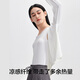 Youkeshu Vest Damens Hosentender Sommer [Cool Ice Seide] mit weißem elastischen Sportboden Hemd ärmellose T-Shirt Top