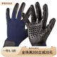 Cat comb, cat grooming gloves, pet cat and dog bathing brush, left and right gloves, cat hair comb, grooming gloves - one pair