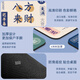 索能（SUONENG）个性文字鼠标垫小号男女生办公电脑键盘垫创意写字台学习桌垫定制 YX-983【好事发生】 250x370mm3毫米