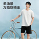 Hecho en Jingdong [10a antibacteriano] pijama de pijama para hombres seda fría sensación de pantalones holgados del hogar delgados pantalones casuales de hombres pajamas xl