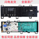 适用于小天鹅滚筒主板美的洗衣机电脑板TG80/90-1411DXS-1410WDXS TG90-1411DXS