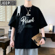 Jeep Spirit Jeep Algodón de algodón sensorial de algodón de algodón de medio manga de los hombres delgados Camiseta adolescente suelta adolescente a mano transpirable Blanco 693 m 80-100Jin [Jin iguala 0.5 kg]