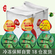 
Sanquan Zongzi Dragon Boat Festival Candied Date Pork Bean Paste 1365g Mixed Flavor Quick Frozen Zongzi Gift Pack
