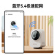 中兴（ZTE）小兴看看SC50云台版500万像素3K 超微光全彩 AI人形侦测手机查看双频家用摄像头监控 白色32G