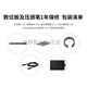 Wacom Yingtuo Digital Board CTL4100 6100 Lernkarte 472 672 Computer PS Retusching Animation Handgezogener Board Standardpaket CTL4100WL Produkt Brandneue Paket
