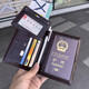 
Nanbowan [Travel Goods] ID storage bag Passport integrated card bag Travel portable air ticket clip wallet bag Anti-theft brushing Shenka [Multi-function storage bag]