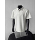 Digada Space Cotton Front Schulter-Polo-Hemd Kurzarm T-Shirt Herren Sommer Neustiche American CleanFit Paar Top CQS-873 Grau XL