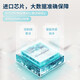 欧姆龙血压计U725A医用血压测量仪家用精准血压测量仪臂式血压表医用级 欧姆龙血压仪家用U724J