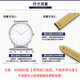 Montsen's Remplacement King Genue en cuir véritable STRAP de montre Soft Greil Great Le cuir et femmes 3886/5845/37985825/3833 ACCESSOIRES DE BRACELET MÉCANIQU