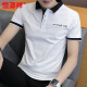 Hengyuanxiang high-end polo collar shirt short-sleeved men's summer lapel T-shirt half-sleeved slim business casual top T-shirt 7029 white [high quality] M (about 85-105 Jin [Jin equals 0.5 kg] can be worn)