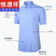 Hengyuanxiang Camisa de manga corta Cotton Pure Cotton DP Ready-to-Wear Professional Wear Formal Camiseta Azul Fina de manga corta 9926 Light Blue 38