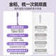 Jindao hair straightening comb with tens of millions of negative ions Yang Chaoyue's same style straight splint for home use to improve frizz and fluffy comb artifact curling wand KD370 purple New Year's gift