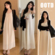 
Jingqi (JOYNCLEON) maternity suit spring and autumn 2025 new fashion loose strap suspender dress sun protection cardigan two-piece suit black cardigan + white apricot suspender skirt Jtz15606 M