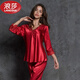 
LangSha light luxury ice silk nightgown women two-piece set lace collar sexy spring and summer long-sleeved suspender large-size silk pajamas fashionable long-sleeved 9856 light pink set L [-120Jin[Jin equals 0.5 kg]]