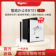 BigMe Big Me 7 pulgadas 300ppi Smart Office Book Ink Scree E-Book Reader Libro escrito a mano Libro de papel electrónico Electric 751 Estándar