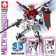 Leyi-Bausteine ​​Gundam Mecha Halbmechanische Modellblock Baugruppe Spielzeugbaustein Ornamente Kinder kreatives Spielzeug Jungen Geschenk 62081 Flügel Annihilation von Mecha [753 Partikel]