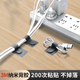 Herramienta de almacenamiento de dispositivos de gestión de cables de datos Cable de escritorio Velcro Cable Cable de enlace Cable Network Cable Camino 5 White [Herramienta de clasificación de línea]