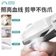 Ansmet Cat Nail Clipper Cat Nail Clipper Nail Clipper Dog Pet Nail Clipper with Light Pet Supplies