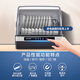 AUX Disinfection Cabinet Household Small Desktop Kitchen Tableware Teacup Disinfection Cupboard Drying Drain-Free Desktop Storage Cabinet Disinfection Cabinet National Subsidy ZTD30B-FG02