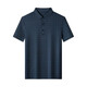 Goldlion Herren Sommer Herren-T-Shirt kurzärmelige neue Gelegenheitsmode mit mittleren Altersmodus mit halbem Ärmeln loser Männer-Seide Y-9923 Blau M 165/105