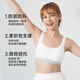 Yilanfen Sports sous-vêtements pour les femmes gilet de course à l'épreuve des chocs pour les élèves du secondaire et les étudiants sans anneaux en acier. Beau soutien de soutien-gorge. Suzuka Powder-U en forme de dos 2xl (poids de référence 120-135 Jin [Jin est égal à 0,5 kg])