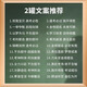 Wangzai Milk College-Aufnahmeprüfung Prüfung der High School Aufnahmeprüfung Inspirierende Geschenkgeschenk Gepuppte Gravur Geschenk Goldliste Titel Starts 5 Dosen Start 12 Dosen Big Dosen Wangzai 245 ml-alle 9855 Dosen Starts