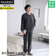 Modal Pyjamas Herren Winter Korallenmerze verdickt und Samt 2024 Neuer Herbst und Winter Flanell Winter Largesize Home Clothing 9856 m (165 Größe) empfohlen, Gewicht 100-125 Jin zu tragen [Jin gleich 0,5 kg]
