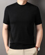 OLJ Luxus High-End-Marke mit Wolle kurzärmelig T-Shirt Herrenfarbe gestricktes T-Shirt Rund Hals Korean Casual Pendler Top Fashion Brown L 175