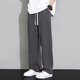 Ice silk casual pants for men's spring and summer new loose straight men's pants thin trendy wide-leg sports pants for youth black 3XL