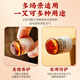 Tongrentang moxibustion column 66 capsules moxibustion column moxa stick household smokeless portable moxibustion aged moxa stick moxa velvet column stick