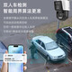 HIKVISION 4G Trafic Life Traffic Immate Camera Free Color Vision Night Vision Home Indoor and Outdoor 360 degrés Panoramic Mobile Phone Mobile Remote High-définition Gimbal Rotating Voice Intercom étanche.