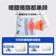 Energizante Cinturón de cintura médica Herniación lumbar Herniación Lumbar Muscle Strain Vértebras lumbares lumbares lumbares cinturón a largo plazo Hombres y mujeres Tamaño mediano [110-170Jin [Jin iguala 0.5 kg]] Circunción de la cintura 85-110cm [soporte reemplazable]+[jasquería removible]