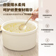Tianji electric stew pot, water-proof stew pot, electric stew pot, soup pot, stew soup pot, porridge pot, bird's nest stew pot, steam up and down, stew stainless steel water-proof stew pot GSD-257GD 2.5L