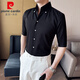 
Pierre cardin short-sleeved shirt men's summer 2025 new three-quarter sleeve shirt high-end slim casual mid-sleeved shirt white C2301 mid-sleeved solid color white L (120-140Jin[Jin equals 0.5 kg])