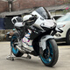 Kusen is suitable for Chunfeng 675SR modified competitive windshield, fixed wind wing, shark fin guard plate front wind shield, lower lip, carbon fiber color