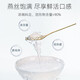 HEESSU赫塑即食燕窝正品鲜炖燕窝即食轻享礼盒低糖送礼高档罐装送长辈 2盒装  【70g*6瓶/盒】