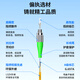 博扬（BOYANG）BY-3731SM 电信级网线光纤跳线尾纤 3米FC/APC-FC/UPC单模单芯 广电专用光纤线