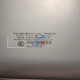 轻松人适用JNB10中柏EZbook S5 6128 12128笔记电脑U3285131PV-2S1P电池 10针7线插头