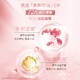 Schwarzkopf [JD Trial] Fengying Tough Shampoo 60ml (packed with portable) silicone-free shampoo