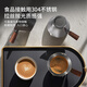 Mongdio coffee extraction cup wooden handle espresso cup coffee liquid cup stainless steel coffee liquid measuring cup with scale