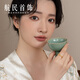
Hangmin Jewelry Qiankun Circle Gold Ring Foot Gold Ancient Method Nezha National Style Ring XYH2694 Working fee is 400 yuan/piece 4.30g No. 12
