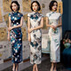 Vzvy Style chino Long Modificado Cheongsam Summer Nuevo 2025 Mujeres jóvenes Retro Slim Fit Catwalk todos los días Wearable 4261 2XL