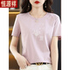 Hengyuanxiang Baumwolle kurzärmeliges T-Shirt für Frauen losen einfaches Temperament altersreduzierendes rosa T-Shirt-Hemd Sommer 2025 Neues Top 6172 Graupulver + 6160 Weiß M 80-105jin [Jin gleich 0,5 kg]