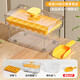 Rice pressing ice cube mold ice tray ice box with lid food grade frozen ice cube model homemade refrigerator ice cube artifact center press 1 layer 34 grid bean green + ice shovel