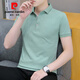 
Pier Cardin summer collar t-shirt men's short-sleeved polo shirt lapel solid color Paul half-sleeved business casual youth top black QY686 3XL 165-185Jin [Jin equals 0.5 kg]